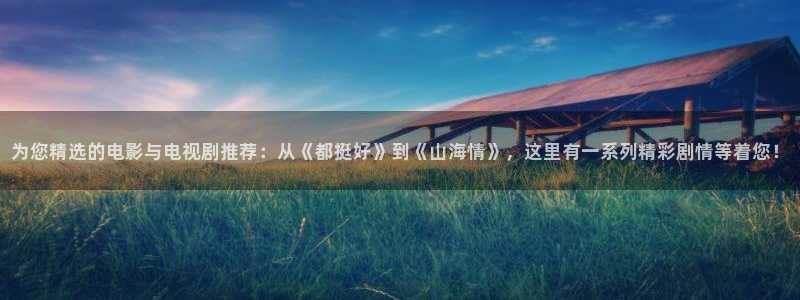 西瓜影院在线观看理论