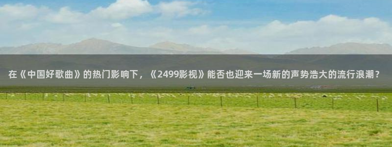 大型西瓜