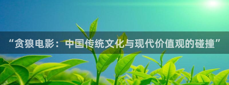 白鹿原电视剧西瓜影院
