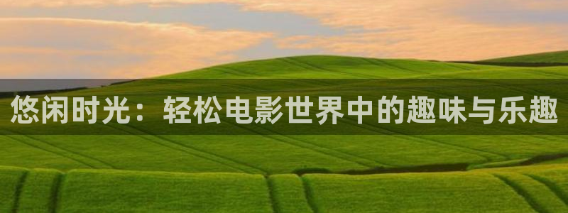 寂静岭在线观看免费观看西瓜