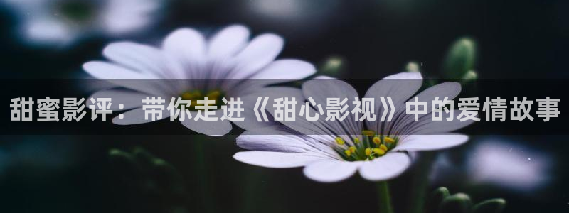 浙江西瓜