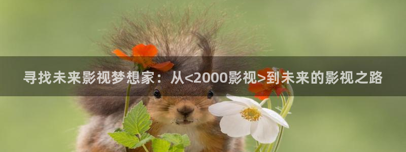 西瓜影院1
