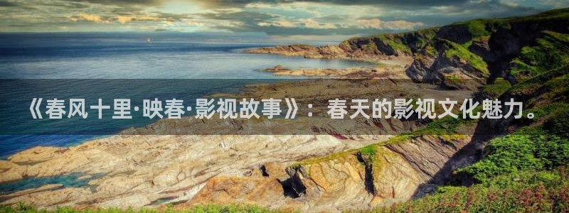 西瓜影院伦理影片