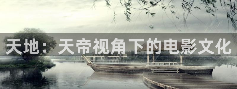 闪亮的西瓜 在线