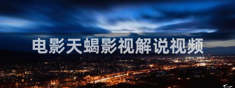西瓜西瓜西瓜西瓜
