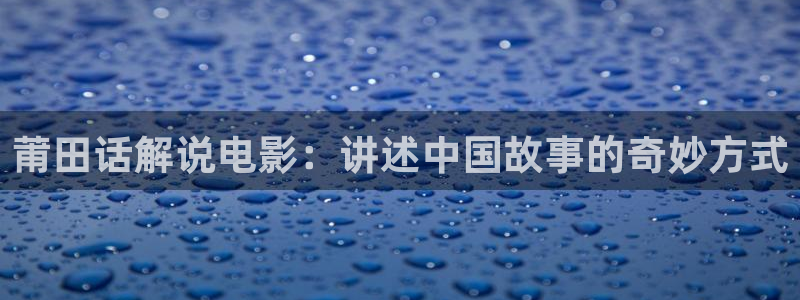 我的阿勒泰全集免费观看西瓜影院