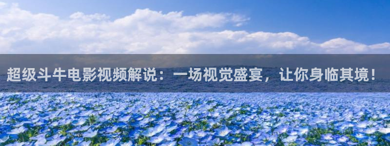 西瓜视频视频西瓜视频西瓜视频