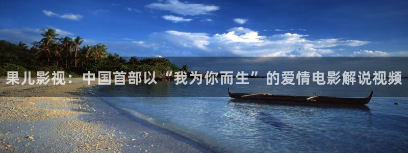 青苹果乐园免费观看西瓜