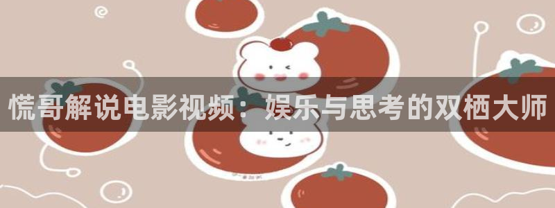 西瓜视频在线观看电视