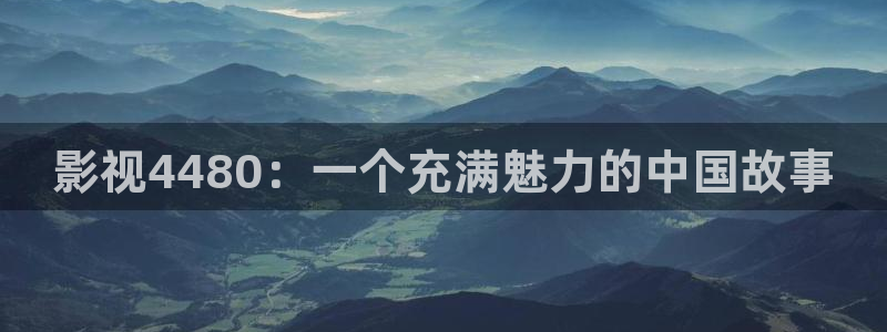 西瓜电影完整版