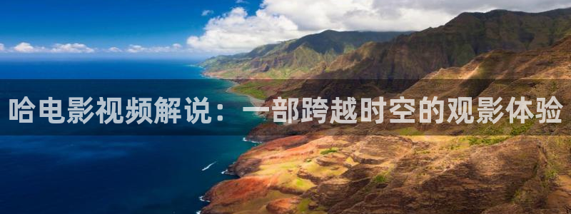 还珠格格2西瓜影院