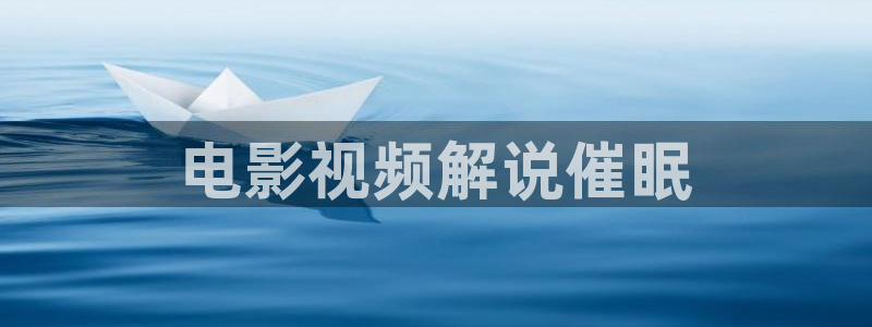 西瓜视频app