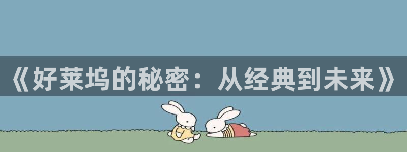 西瓜免费观看电视剧
