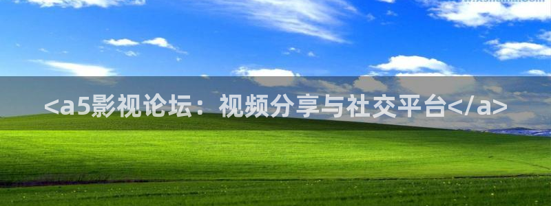 日本西瓜