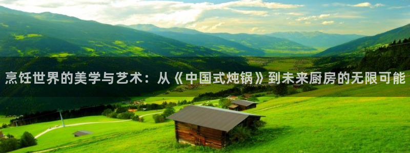 西瓜视频tv