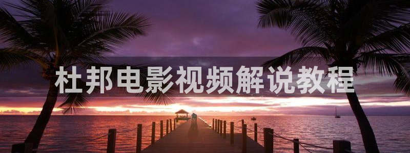 知否免费观看全集西瓜