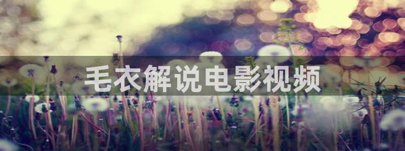 西瓜琪琪影院