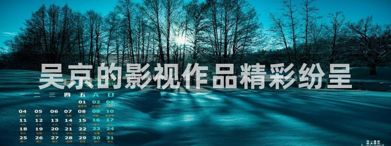谍战深海之惊蛰免费观看西瓜