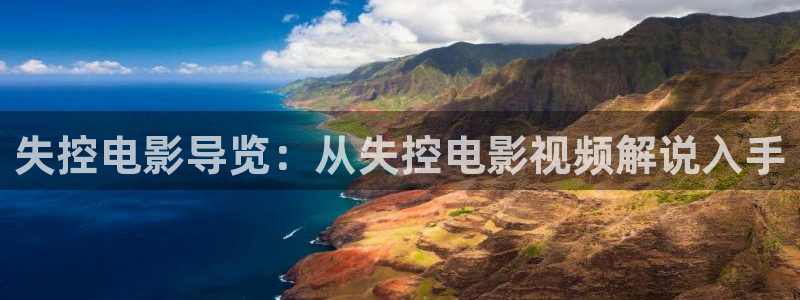 官方正版西瓜视频