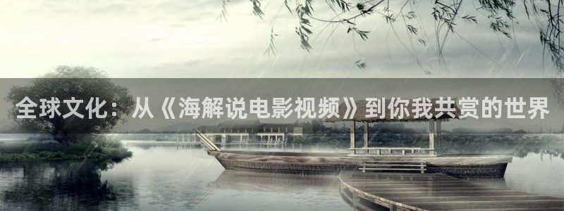 西瓜在线电视剧观看