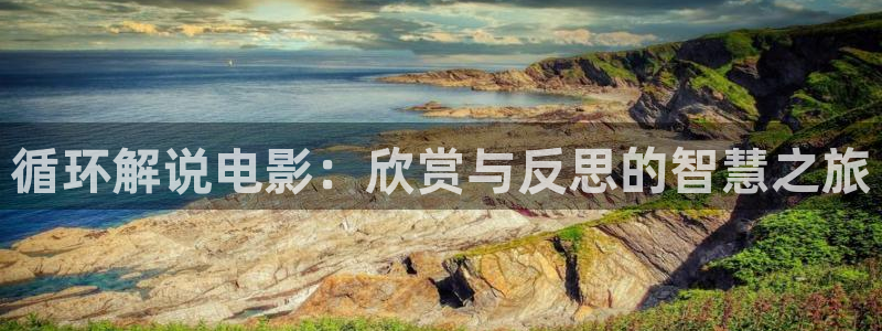 迷人的保姆西瓜影院