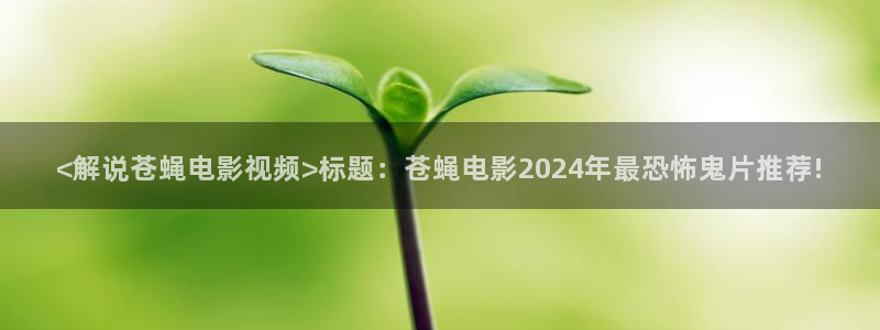西瓜直播nba在线观看