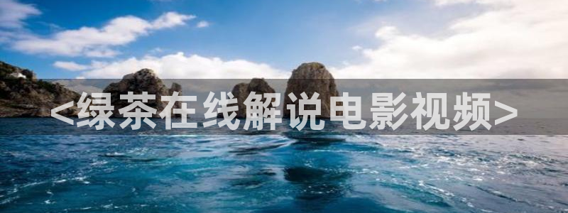 西瓜视频官方免费安装