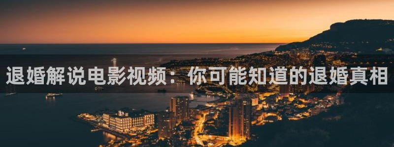 长相思电视剧在线观看免费版西瓜影院