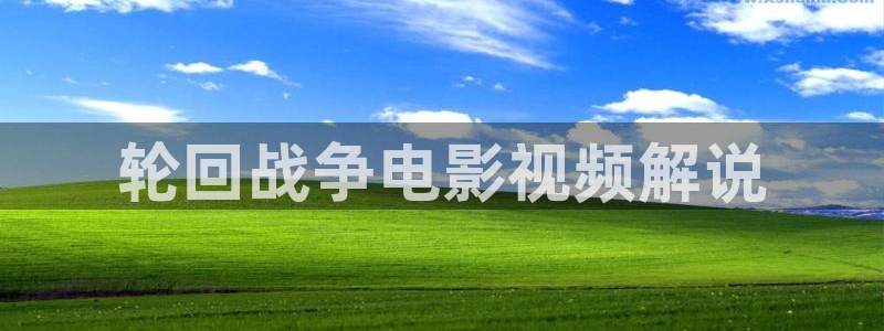 西瓜影院2025在线观看免费高清电视剧