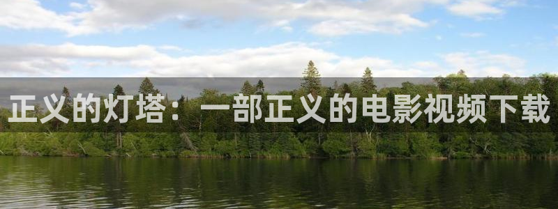 www.西瓜视频