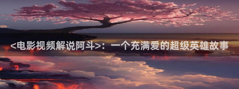 西瓜全集免费观看