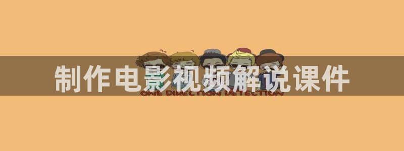 西瓜照片