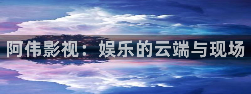西瓜福利影院在线观看