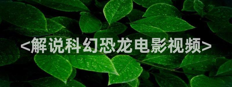 西瓜影院免费观看完整版电影