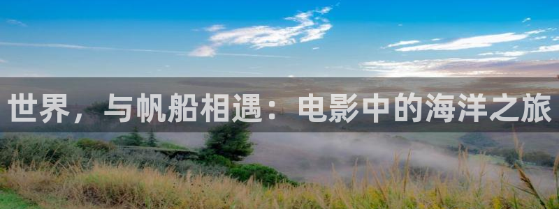 湖北的西瓜