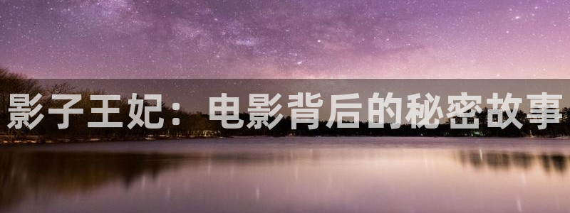 西瓜成熟
