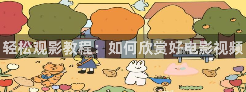 西瓜西瓜